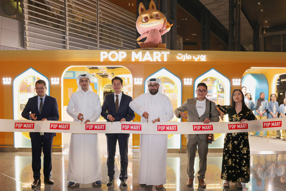 Qatar Duty Free Opens Middle East’s First POP MART Store at Hamad International Airport